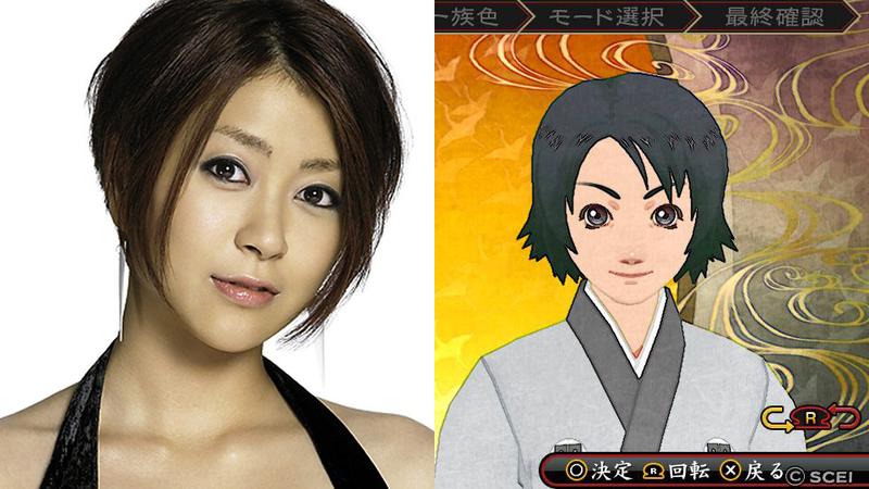 Illustration for article titled This JRPG's Facial Recognition System Could Be Better